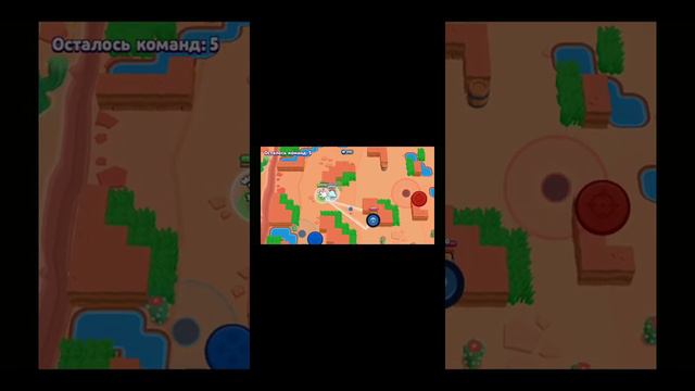 Играю взломанный brawl stars смотреть онлайн