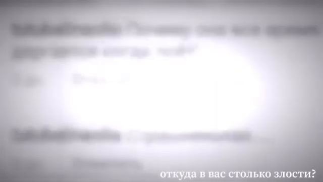 Любимая песня | Мари Краймбрери смотреть онлайн