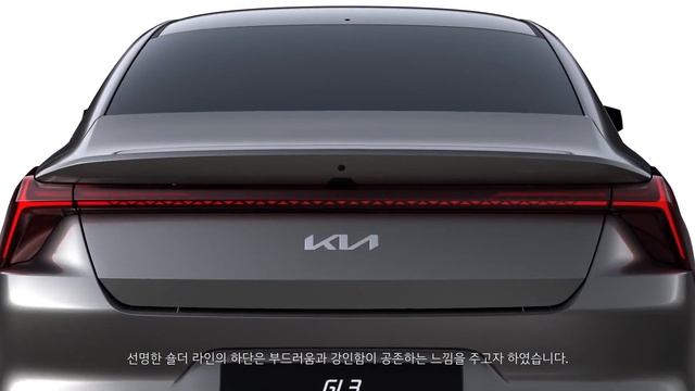 All New 2021 Kia K8 | Design Film Full details explained смотреть онлайн