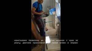 Как снять зеркало с дверцы шкафа ( лдсп ). Подробная инструкция.