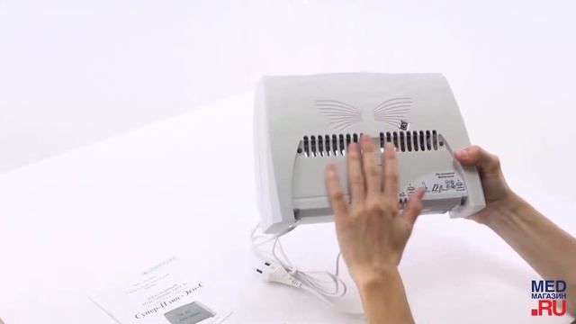 Электронный воздухоочиститель СУПЕР-ПЛЮС-ЭКО-С смотреть онлайн
