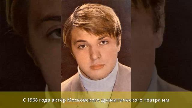 Быстров, Борис Евгеньевич - Биография смотреть онлайн