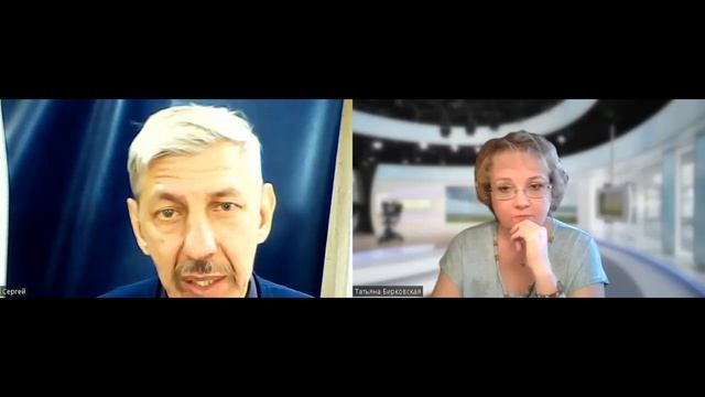 ИЛЛЮЗИИ СТАРОГО МИРА. СЕРГЕЙ ДЁМИН