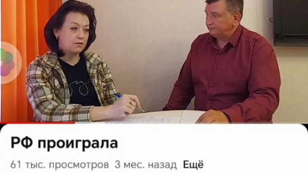 Игорь Зубенко 

https://youtube.com/@user-sg8ny4zn7w?si=M2GgkUp7YOIbnUa7

https://m.vk.com/id4247565