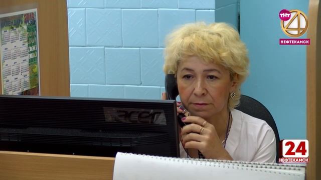 Как записаться к врачу ? смотреть онлайн