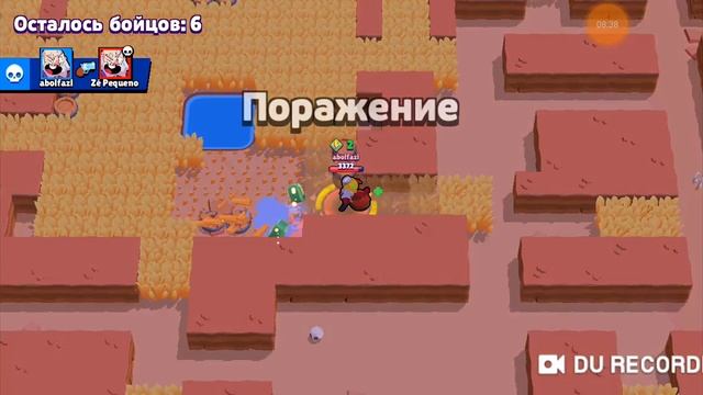 Пиконо играю еее смотреть онлайн