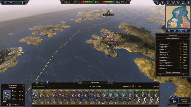 Total War Saga: Thrones of Britannia. #9 Киркенн. Легенда. Микровызов. смотреть онлайн