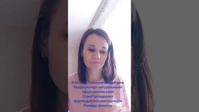 Распаковка заказа с 4 каталога☘️ смотреть онлайн