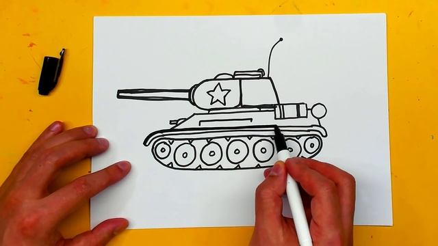Как нарисовать танк Т 34 смотреть онлайн