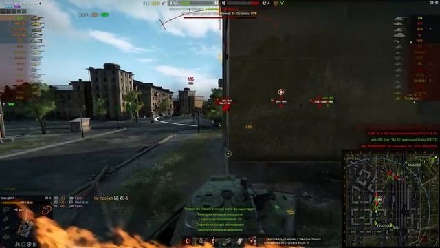 9 15 WoT Ответы разработчиков ׃ Баланс Арта Прем танки Обновление 0 9 15 WoT Sosed TV смотреть онлайн