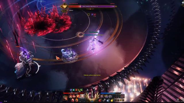 Lost Ark Abrelshud 2nd phase body смотреть онлайн