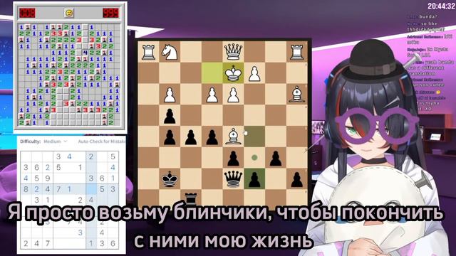 «Идеальный тайминг Мисты и Мики» [Nijisanji EN] [Mysta Rias] [Mika Melatika] rus sub смотреть онлайн