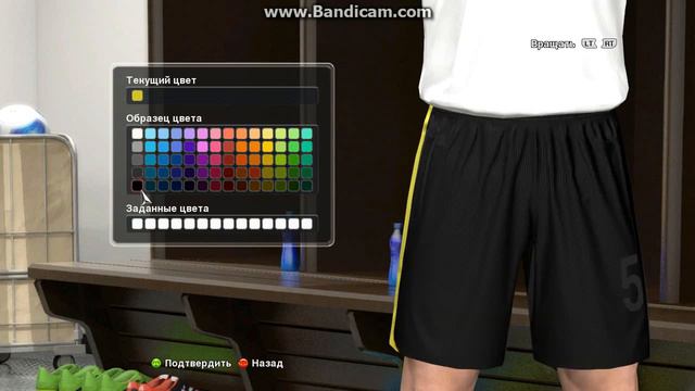 Как создать команду в PES 14 смотреть онлайн
