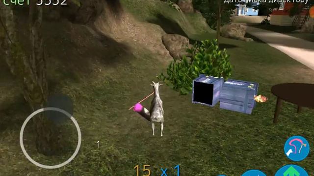 4 пасхалки в goat simulator симулятор козла смотреть онлайн