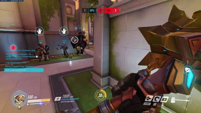 Ночной рейтинг Overwatch смотреть онлайн