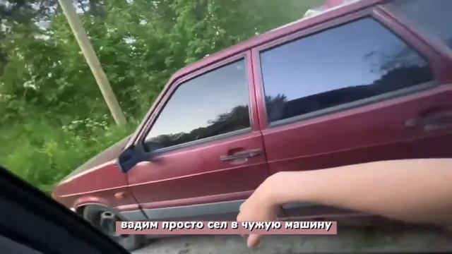 влог день рождения артема егорова дача германа 2022 смотреть онлайн