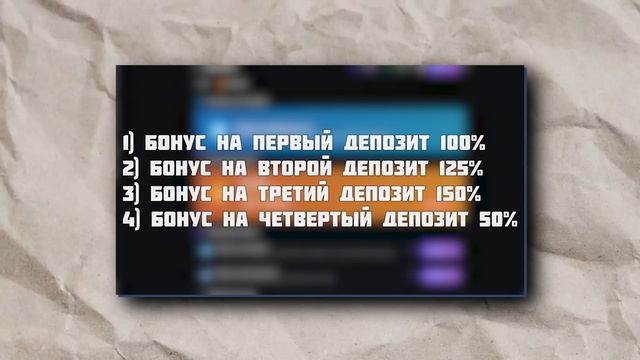 Valve Исправили Премьер Спустя Полгода в КС 2... смотреть онлайн
