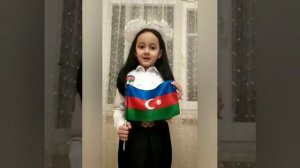 Стихи ко Дню Государственного флага ??