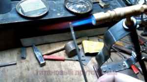 Пропановая горелка ORCA M 75 (Бразилия)