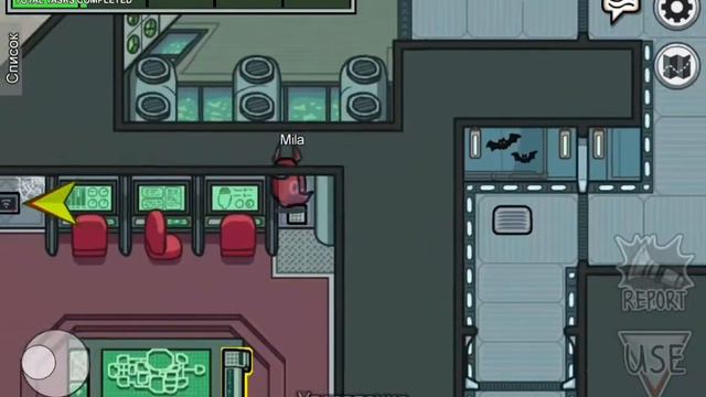 Играем в Among us,Эвелина предатель?! смотреть онлайн
