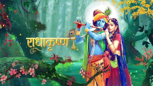 Radha Krishna Flute Music राधा कृष्ण बांसुरी संगीत ll смотреть онлайн