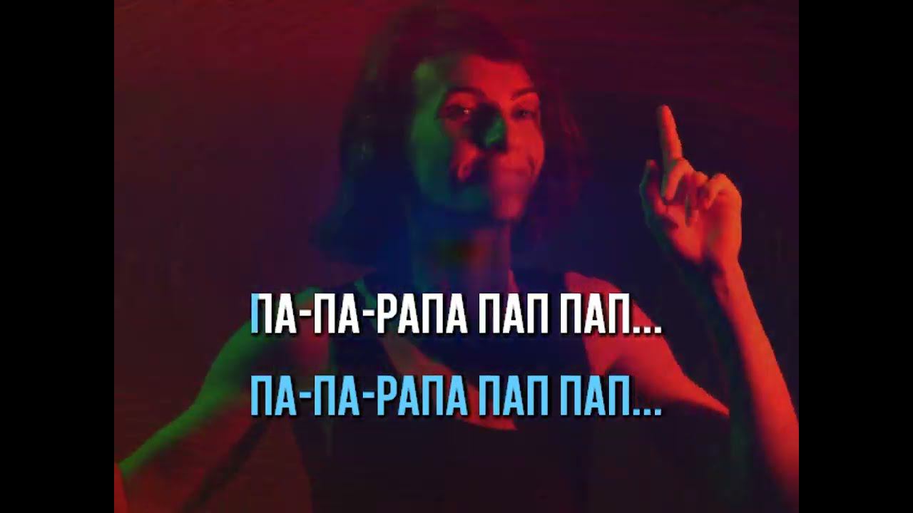 ЗАМЕЧАТЕЛЬНЫЙ СОСЕД - КАРАОКЕ смотреть онлайн