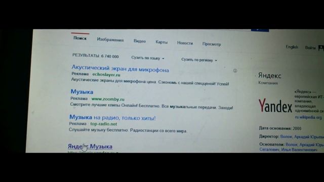 Windows 10 на очень слабом нетбуке Asus Eee PC 1015p смотреть онлайн