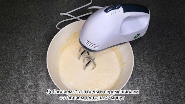 Французские блинчики Крепы с банановой начинкой |Sveta Gints смотреть онлайн