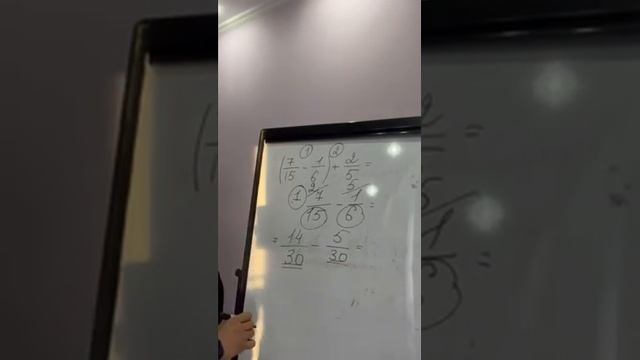 Математика 5 класс, Пример на тему: Действия над обыкновенными дробями. смотреть онлайн