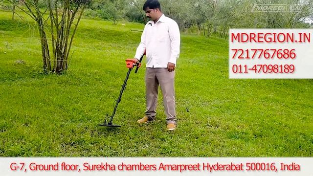 Minelab Vanquish 540 TELUGU смотреть онлайн