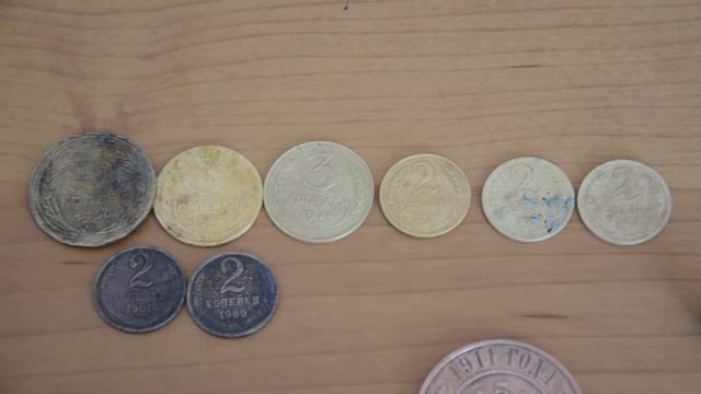 Отличные находки монет май 2013 года ранние советы царизм смотреть онлайн
