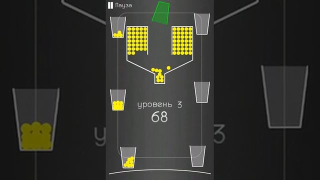 Играю в Оригинальные 100 Шаров |Original 100 Balls смотреть онлайн