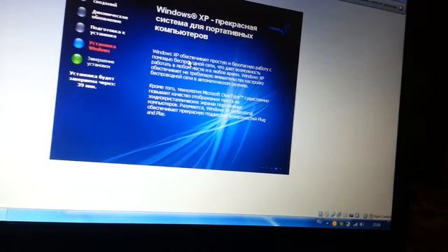 Установка Windows Xp Zver Dvd