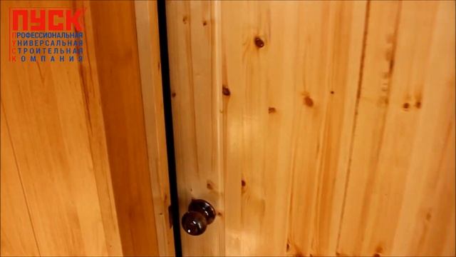 Каркасный дом 7х7,2 50м2 смотреть онлайн