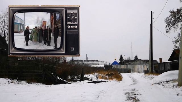 Белый Яр. ИК №19. Пионерлагерь. Беленичное. Аэропорт Тавда. Гидролизный. смотреть онлайн