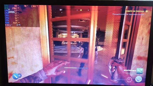 Запуск Dead Island 2 на СЛАБОМ ПК (Athlon II x4 641/DDR3 4GB/GTX 950) смотреть онлайн