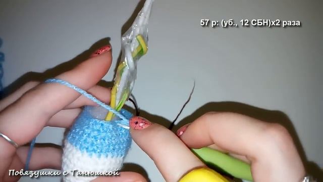 МК "Куколка Эмили". Часть 3. Вяжем туловище. Вяжем крючком смотреть онлайн