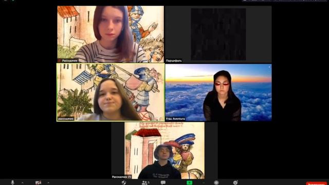 II семестр зарубежной литературы. I курс продюсерского факультета. ГИТИС смотреть онлайн