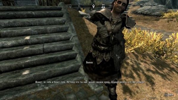 Гайд по вступлению в соратники