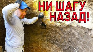 ВЫГРЕБНАЯ ЯМА 3 МЕТРА ВРУЧНУЮ С ЖЕНОЙ, 7 ДНЕЙ ЗА 3 МИНУТЫ!