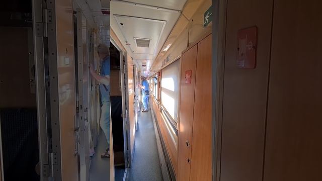 Поезд (067) Киев Варшава 06.22г. смотреть онлайн