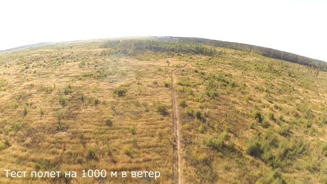 тест работы системы управления и связи пепелаца смотреть онлайн