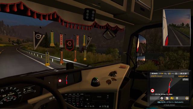Euro Truck Simulator 2 - Cabin Accessories　レビュー的な смотреть онлайн