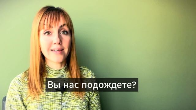 Винительный падеж в прошедшем и будущем времени смотреть онлайн