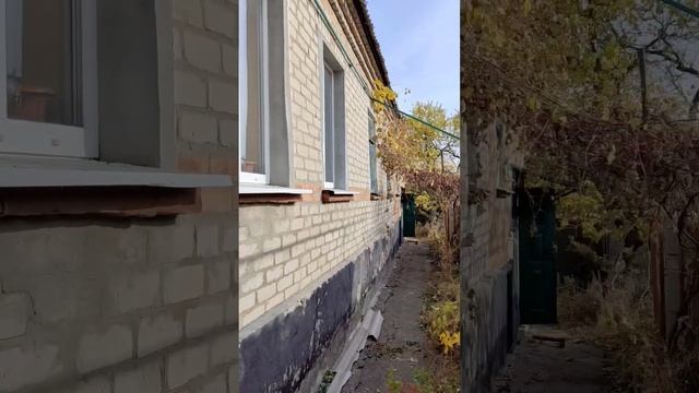 ТАКОЙ ДОМ НА ПРОДАЖУ В ЛУГАНСКЕ В КАМЕННОБРОДСКОМ РАЙОНЕ смотреть онлайн