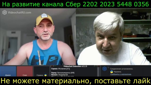 Самара городок № 672 Ничего личного, просто не люблю когда мне, что то навязывают смотреть онлайн