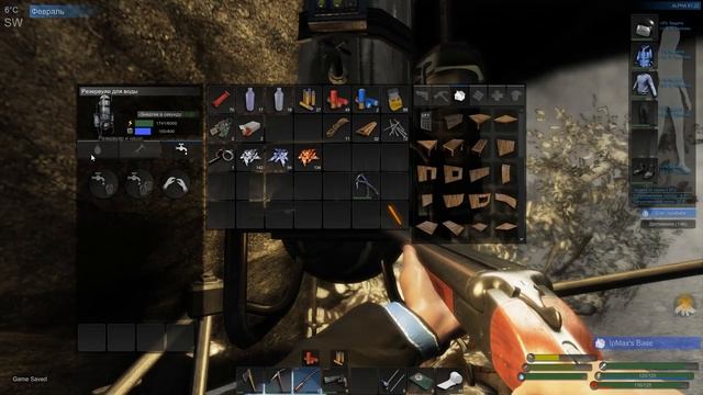 Игра SUBSISTENCE. Обновление игры. Альфа 61. смотреть онлайн