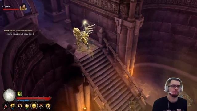 🔴 ГОНЯЕМ ДЕМОНОВ - СТРИМ по игре Diablo 3 (PS4) 🔴 смотреть онлайн