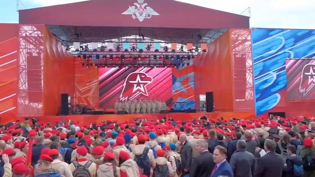 ЮНАРМИЯ 2017 смотреть онлайн