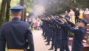 В Сочи отметили 77-ю годовщину победы в Великой Отечественной войне